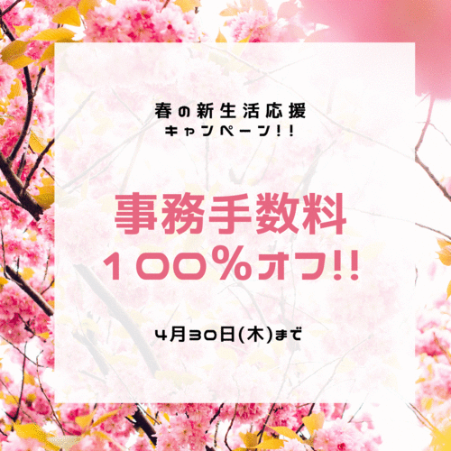 Instagram.gif
